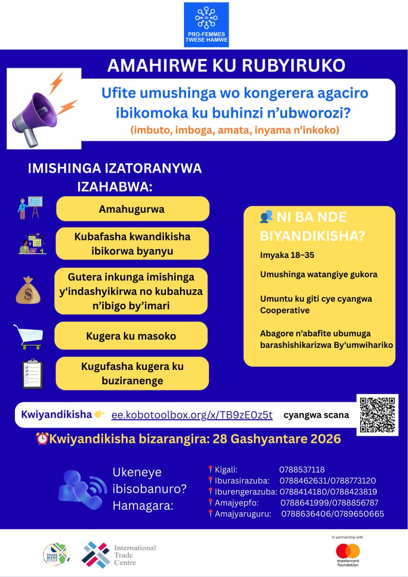 Itangazo Rireba Urubyiruko Rufite Imishinga Yo Kongerera Agaciro Ibikomoka Ku Buhinzi N’ubworozi (Ikiciro Cya 5)